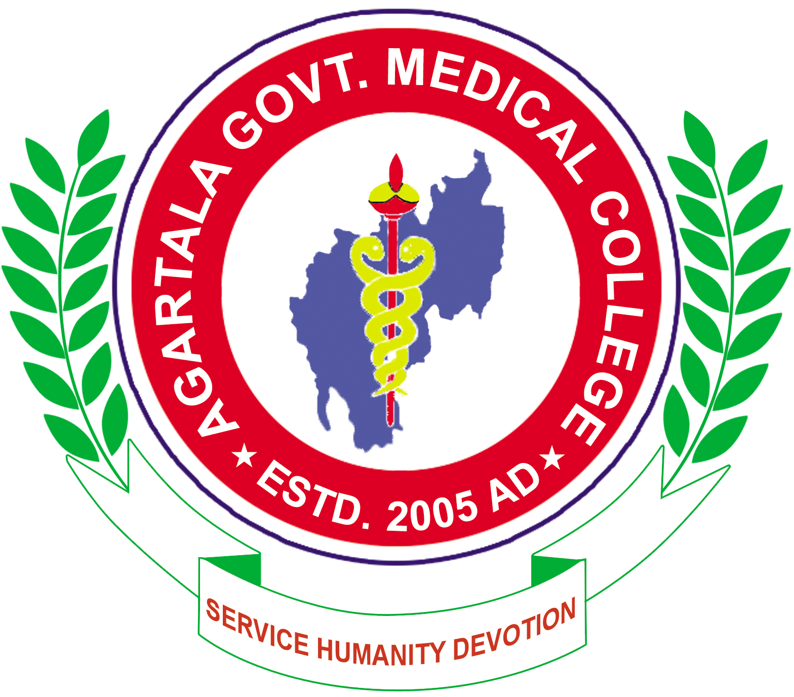4. Agartala Medical College Hospital